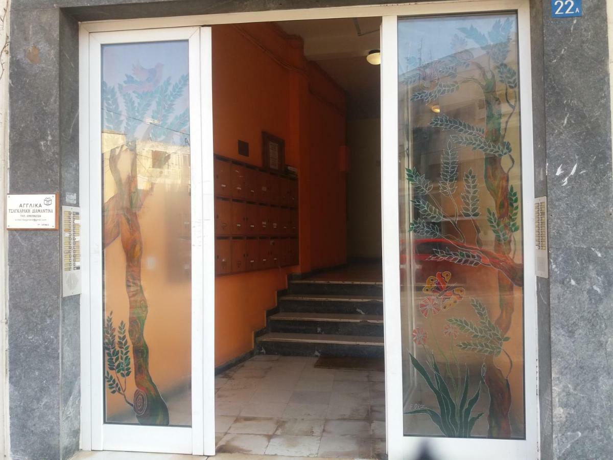 Cozy Apartment Near Historic Centre Corfu  Ngoại thất bức ảnh